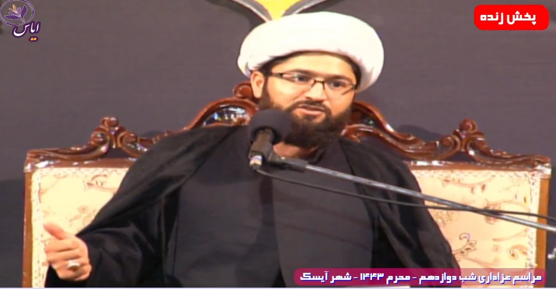 
عزاداری شب دوازدهم محرم 1443 - 29 مرداد 1400 - شهر آیسک