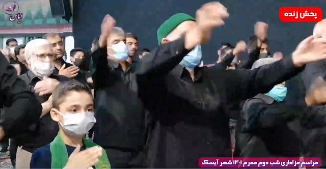
عزاداری شب دوم محرم 1444 - 8 مرداد 1401 - شهر آیسک