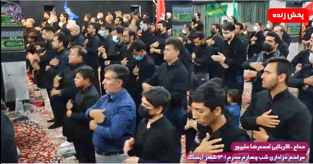 
عزاداری شب چهارم محرم 1444 - 10 مرداد 1401 - شهر آیسک