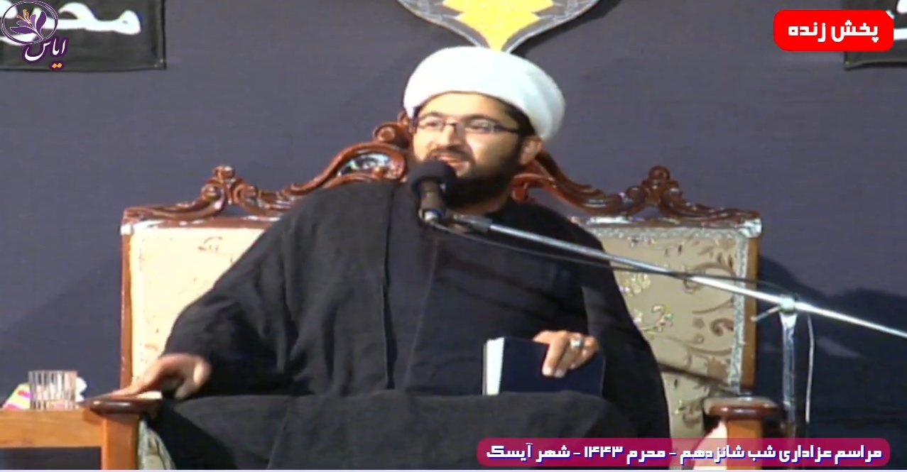 
عزاداری شب شانزدهم محرم 1443 - 2 شهریور 1400 - شهر آیسک