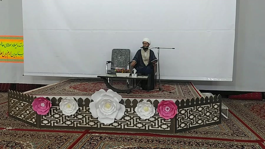 پخش زنده مراسم تحویل سال 1400 از محل حسینیه ی شهداء شهر آیسک
HD 