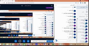 زبان ماشین و اسمبلی - بهمن 00-99 - جلسه ی دهم